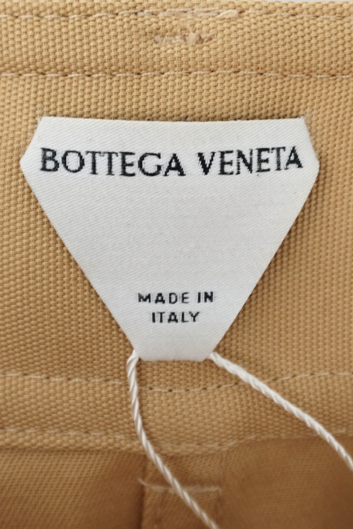 Bottega Veneta Brown Skirt
