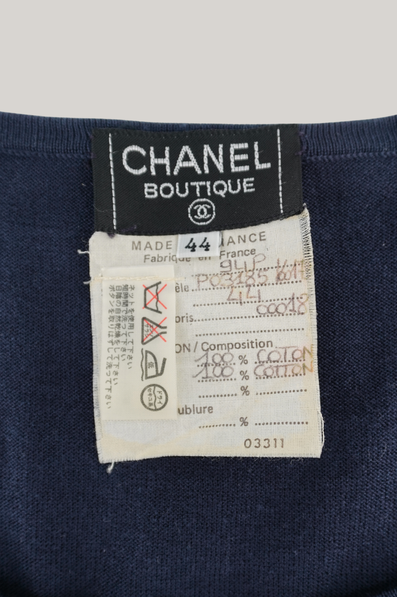 1994 Spring Chanel Navy Cardigan (FR 44)
