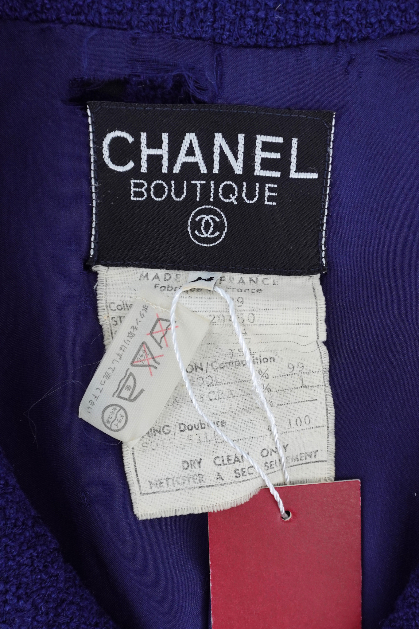 Vintage Chanel Blue Tweed Skirt Suit (FR 44)