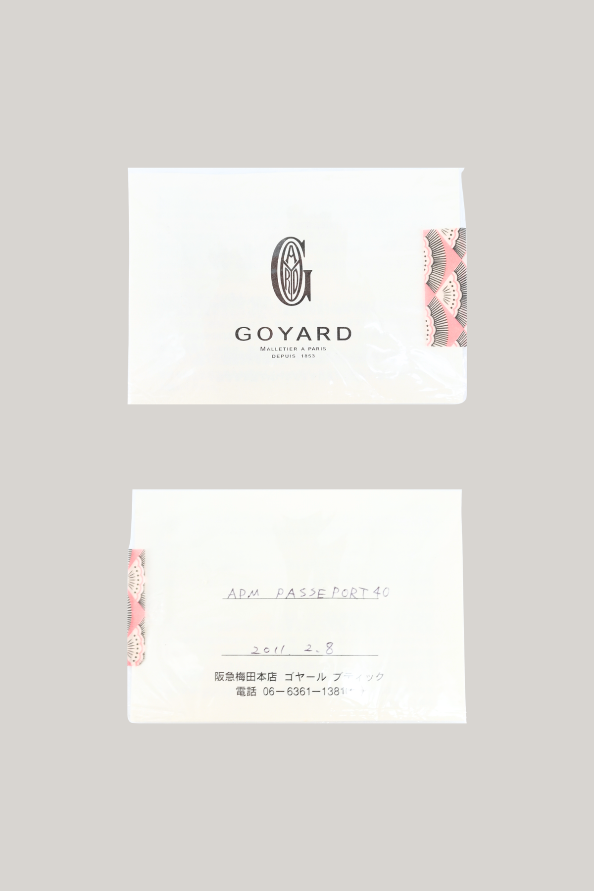 Goyard Saint Pierre Card Bifold Pink Wallet